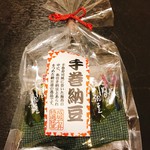 用戶對於成城石井 成城店的評論圖