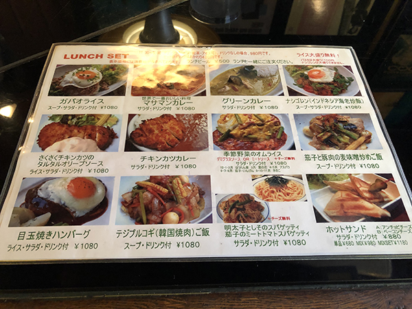 User's review image for SCRATCH