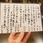 用戶對於魚政的評論圖