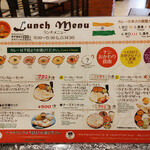 User's review image for インドレストランニューデリー