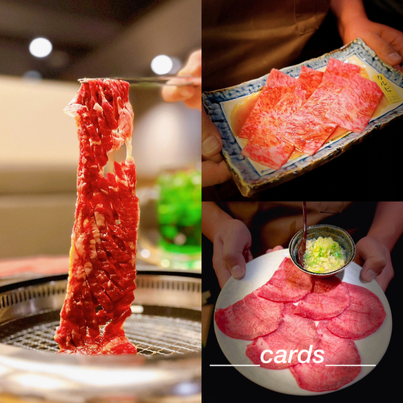 用戶對於なんば千日前 焼肉処 又来家的評論圖