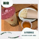 用戶對於台湾甜商店 新宿店的評論圖