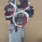 用户对于ちりめん問屋的评论图