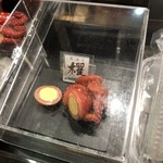 用戶對於櫂的評論圖