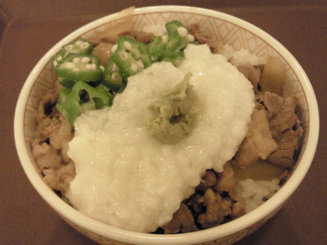 用户对于すき家 富田林小金台店的评论图