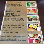 用户对于ラーメン マイド的评论图