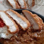 用戶對於肉のハナマサ 鶴川店的評論圖