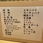 User's review image for とよ田