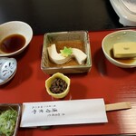 用戶對於蓮月茶や的評論圖