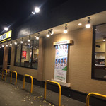 用户对于CoCo壱番屋 伏見醍醐店的评论图