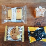 User's review image for 菓子司 新谷