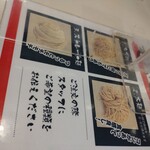 User's review image for 七福本店