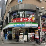 User's review image for シェーキーズ 渋谷店