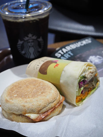 User's review image for スターバックスコーヒー トリエ京王調布店