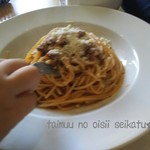 用戶對於ナッカリーノ的評論圖