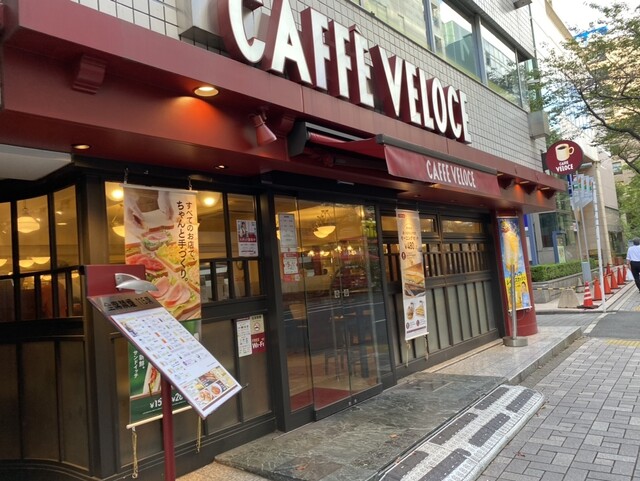 User's recommendation image for カフェ・ベローチェ 中野店
