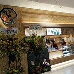 User's review image for 北のおにぎり工房 かな