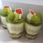 User's review image for シャトレーゼ 高石店