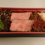 User's review image for 肉卸 小島 ecute品川