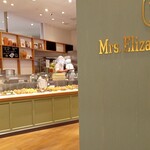 User's review image for ミセスエリザベスマフィン 博多駅マイング店
