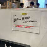 用戶對於自家製さぬきうどんと肉 新橋甚三的評論圖