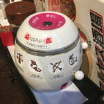用戶對於マルヤス酒場 神田店的評論圖