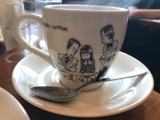 用戶對於前田珈琲 高台寺店的評論圖