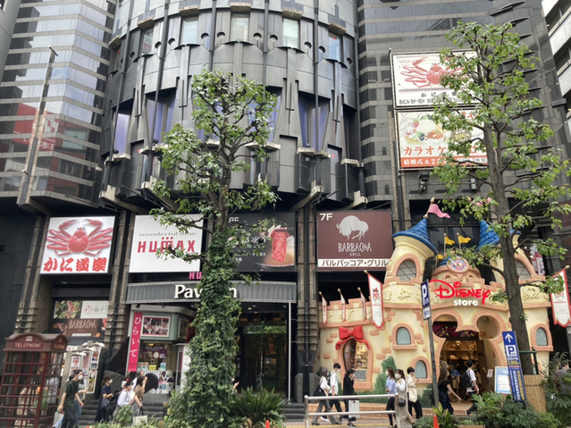 用戶對於かに道楽 渋谷公園通り店的評論圖