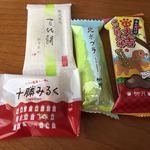 用户对于柳月 イオン札幌琴似店的评论图