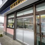 用戶對於ひだか漁協三石特産品販売センター的評論圖