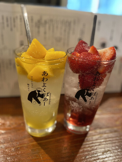 User's recommendation image for あわよくばあー 渋谷