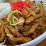 用户对于西味的评论图