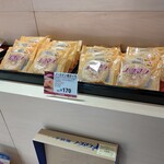 用户对于千秋庵 サンピアザ店的评论图