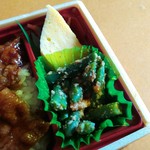 用戶對於スーパーアークス 北24条店的評論圖