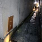 用户对于お酒と食事 うり的评论图