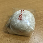 用戶對於如水庵 デイトス2号店的評論圖