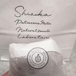 用户对于シヅカ洋菓子店 自然菓子研究所 銀座5丁目店的评论图