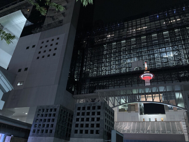 用戶對於サケキューブ キョウト的評論高清圖