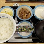 用戶對於松屋 阿倍野店的評論圖