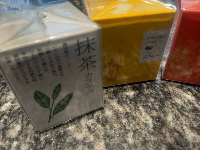 用戶對於福砂屋 赤坂店的評論高清圖