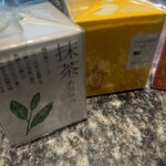 用戶對於福砂屋 赤坂店的評論圖