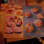 User's review image for めいどりーみん 秋葉原 中央通り店