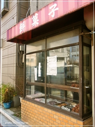User's review image for 富田屋