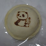 User's review image for とんかつ まい泉 エキュート上野店