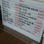 用户对于協和温泉的评论图