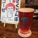 User's review image for スモーク ビア ファクトリー NAMACHAん Brewing