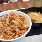User's review image for 松屋 青物横丁店