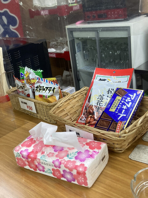 用戶對於浜野酒店的評論高清圖