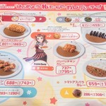用户对于CoCo壱番屋 東急戸越銀座駅前店的评论图