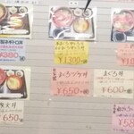 User's review image for えちぜん